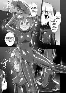 [Cheeseyeast (Naka)] Yumewatari no Mistress [English] [PervyLyra] [Digital] - page 31