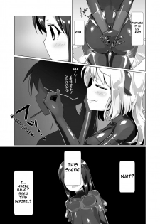 [Cheeseyeast (Naka)] Yumewatari no Mistress [English] [PervyLyra] [Digital] - page 27