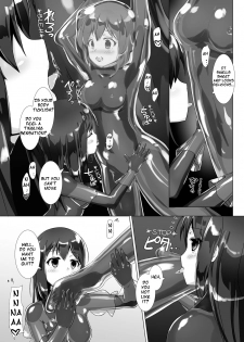 [Cheeseyeast (Naka)] Yumewatari no Mistress [English] [PervyLyra] [Digital] - page 32