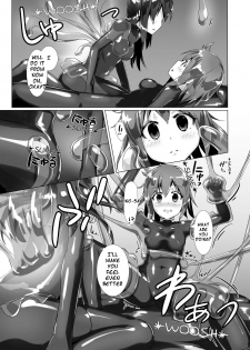 [Cheeseyeast (Naka)] Yumewatari no Mistress [English] [PervyLyra] [Digital] - page 29