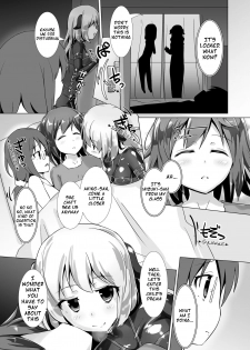 [Cheeseyeast (Naka)] Yumewatari no Mistress [English] [PervyLyra] [Digital] - page 11