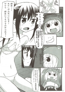 (COMIC1☆10) [Studio Wallaby (Tamaki Kaoru)] Utage Days (Himouto! Umaru-chan) - page 3