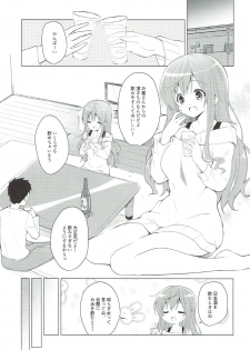 (C93) [Sekine (Sekine Hajime)] Gochuumon wa Mocha to Osake desu ka? (Gochuumon wa Usagi desu ka?) - page 3