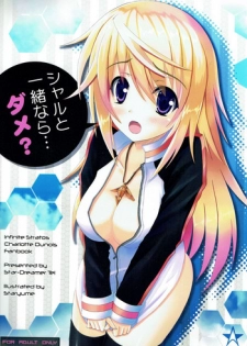 (COMIC1☆5) [Star-Dreamer Tei (Staryume)] Char to Issho nara... Dame? (IS <Infinite Stratos>)