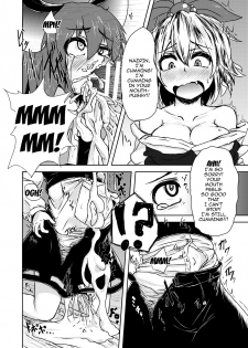 [Cheese Company (Peso)] Tora ga Nezumi ni Kateru Wake ga Nai!! (Touhou Project) [English] {doujins.com} [Digital] - page 5