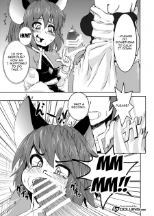 [Cheese Company (Peso)] Tora ga Nezumi ni Kateru Wake ga Nai!! (Touhou Project) [English] {doujins.com} [Digital] - page 4