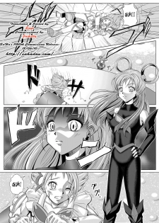 [MACXE'S (monmon)] Mou Hitotsu no Ketsumatsu ~Henshin Heroine Kairaku Sennou Yes!! Precure 5 Hen~ Dainiwa (Yes! Precure 5) [Chinese] [十字路口的恶魔个人汉化] - page 4