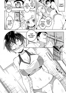 [Tanabe Kyou] InStant Girl | Dirty Stunt Girl (Petanko Bitch) [English] [Rotoscopic] - page 12