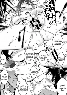 [Tanabe Kyou] InStant Girl | Dirty Stunt Girl (Petanko Bitch) [English] [Rotoscopic] - page 9