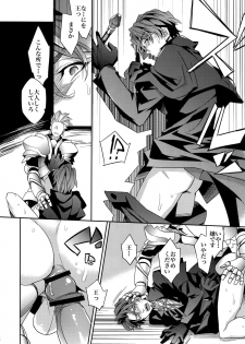 (HaruCC18) [Crazy9 (Ichitaka)] Kari Some no Koi 2 (Fate/Zero) - page 29