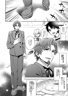 (SUPERKansai23) [Crazy9 (Ichitaka)] Gainen Reisou wa Kiniro no Yume o Miru (Fate/Grand Order) - page 8
