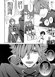 (SUPERKansai23) [Crazy9 (Ichitaka)] Gainen Reisou wa Kiniro no Yume o Miru 2 (Fate/Grand Order) - page 13