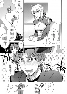 (HaruCC22) [Crazy9 (Ichitaka)] Gainen Reisou wa Kiniro no Yume o Miru 4 (Fate/Grand Order) - page 11