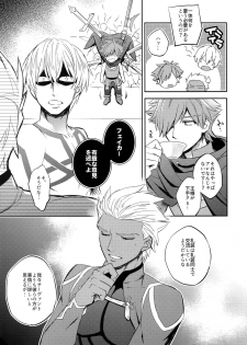(SPARK11) [Crazy9 (Ichitaka)] Gainen Reisou wa Kiniro no Yume o Miru 3 (Fate/Grand Order) - page 8