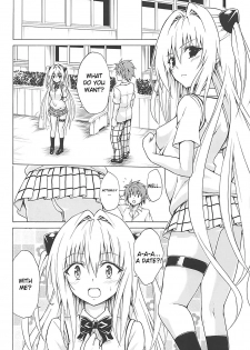 (C93) [TORA MACHINE (Kasukabe Taro)] Mezase! Rakuen Keikaku Vol. 4 (To LOVE-Ru) [English] [AnimeGroover] - page 3