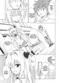 (C93) [TORA MACHINE (Kasukabe Taro)] Mezase! Rakuen Keikaku Vol. 4 (To LOVE-Ru) [English] [AnimeGroover] - page 4