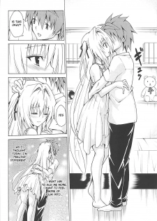 (C93) [TORA MACHINE (Kasukabe Taro)] Mezase! Rakuen Keikaku Vol. 4 (To LOVE-Ru) [English] [AnimeGroover] - page 11