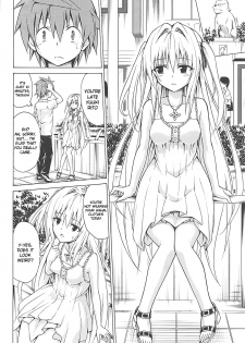 (C93) [TORA MACHINE (Kasukabe Taro)] Mezase! Rakuen Keikaku Vol. 4 (To LOVE-Ru) [English] [AnimeGroover] - page 5