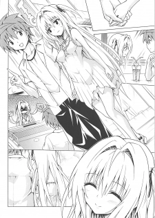 (C93) [TORA MACHINE (Kasukabe Taro)] Mezase! Rakuen Keikaku Vol. 4 (To LOVE-Ru) [English] [AnimeGroover] - page 7