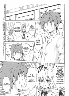 (C93) [TORA MACHINE (Kasukabe Taro)] Mezase! Rakuen Keikaku Vol. 4 (To LOVE-Ru) [English] [AnimeGroover] - page 2