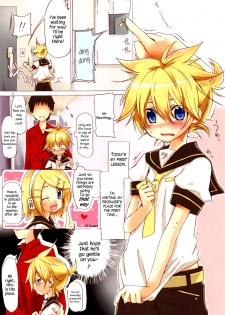 (Shota Scratch 21) [Hekichaen (Hekicha)] Ecchi One (VOCALOID) [English] {Hennojin} - page 4