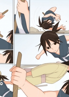 [Ponpharse] Sasuke to Okuni | 佐助与阿国 [Chinese] [笔头个人汉化] - page 5