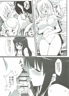 (C82) [Kaminari-neko (Eitarou)] Matsumi Shimai to Asobimasho (Saki) - page 12