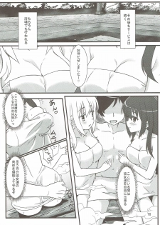 (C82) [Kaminari-neko (Eitarou)] Matsumi Shimai to Asobimasho (Saki) - page 9