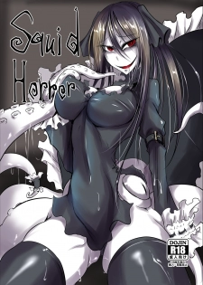 [Sangyou Haikibutsu (Ganmarei)] Squid Horror [Digital] - page 1