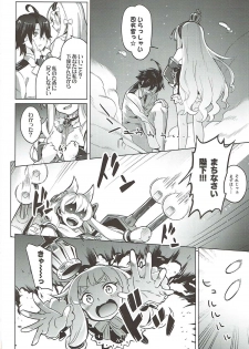 (C93) [Zombie to Yukaina Nakamatachi (Super Zombie)] Kinpatsu Manaita no Template (Azur Lane) - page 3