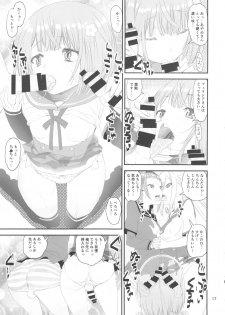 (C93) [KATAMARI-YA (Shinama)] Keisotsu Les Osesse no Machi (Puella Magi Madoka Magica) - page 17