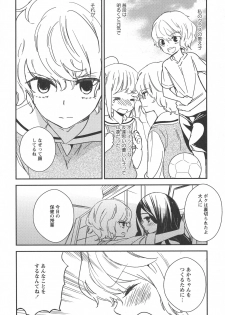 [Anthology] L -Ladies & Girls Love- 08 - page 46