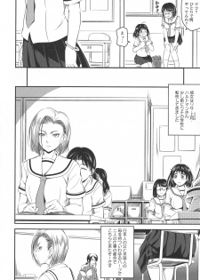 [Anthology] L -Ladies & Girls Love- 10 - page 32