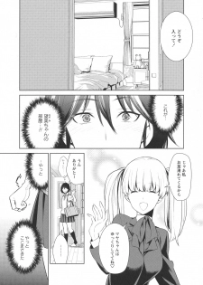 [Anthology] L -Ladies & Girls Love- 11 - page 5