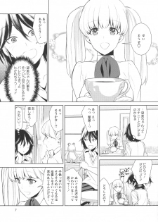 [Anthology] L -Ladies & Girls Love- 11 - page 9