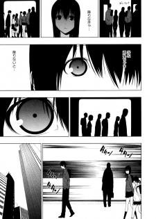 [Anthology] L Girls -Love Girls- 02 - page 7