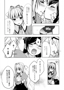 [Anthology] L Girls -Love Girls- 03 - page 41