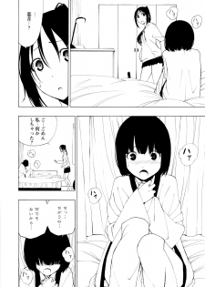 [Anthology] L Girls -Love Girls- 03 - page 16