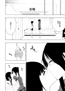 [Anthology] L Girls -Love Girls- 03 - page 22