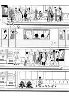[Anthology] L Girls -Love Girls- 03 - page 49