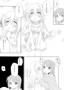 (C88) [A after school of silence (Tsukise Mizuna)] Mono Kuro Meitsu Soushuuhen 1 - page 35