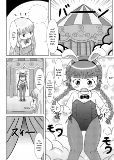 (C93) [BOOKS Takada (Yoshi-Puu)] Kukuri no Ecchi na Mahoujin | Kukuri's Naughty Magical Circle (Mahoujin Guru Guru) [English] {risette translations} - page 3