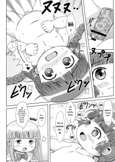 (C93) [BOOKS Takada (Yoshi-Puu)] Kukuri no Ecchi na Mahoujin | Kukuri's Naughty Magical Circle (Mahoujin Guru Guru) [English] {risette translations} - page 13