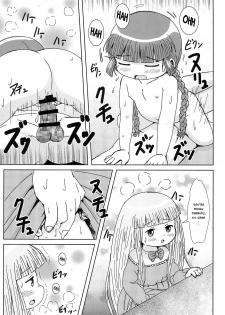 (C93) [BOOKS Takada (Yoshi-Puu)] Kukuri no Ecchi na Mahoujin | Kukuri's Naughty Magical Circle (Mahoujin Guru Guru) [English] {risette translations} - page 16