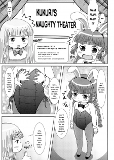 (C93) [BOOKS Takada (Yoshi-Puu)] Kukuri no Ecchi na Mahoujin | Kukuri's Naughty Magical Circle (Mahoujin Guru Guru) [English] {risette translations} - page 4