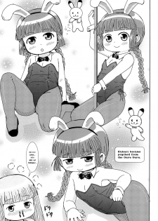 (C93) [BOOKS Takada (Yoshi-Puu)] Kukuri no Ecchi na Mahoujin | Kukuri's Naughty Magical Circle (Mahoujin Guru Guru) [English] {risette translations} - page 6