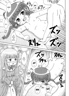 (C93) [BOOKS Takada (Yoshi-Puu)] Kukuri no Ecchi na Mahoujin | Kukuri's Naughty Magical Circle (Mahoujin Guru Guru) [English] {risette translations} - page 14