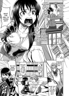 [SAGasile] 8-gatsu ni Mochikomi Shiteta Ero Manga [English] [desudesu] - page 1