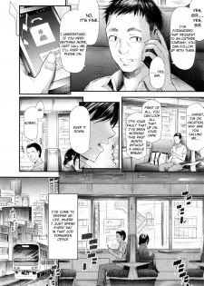 [Shiki Takuto] Namaiki JK Onsen Ryokou 2-haku 3-kka | Cheeky JK Hot Springs Trip - Two Days One Night (COMIC Mugen Tensei 2017-10) [English] [Yuzuru Katsuragi] [Digital] - page 1