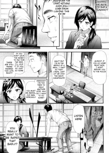 [Shiki Takuto] Namaiki JK Onsen Ryokou 2-haku 3-kka | Cheeky JK Hot Springs Trip - Two Days One Night (COMIC Mugen Tensei 2017-10) [English] [Yuzuru Katsuragi] [Digital] - page 5